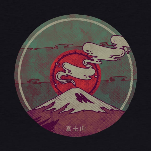 Fuji by againstbound